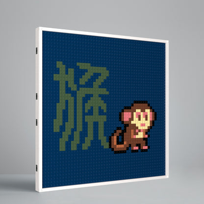 48*48 Dot Handmade Building Brick Pixel Art Chinese Zodiac Monkey Customized Chinese Traditional Culture Artwork Best Gift for Friends of Monkey