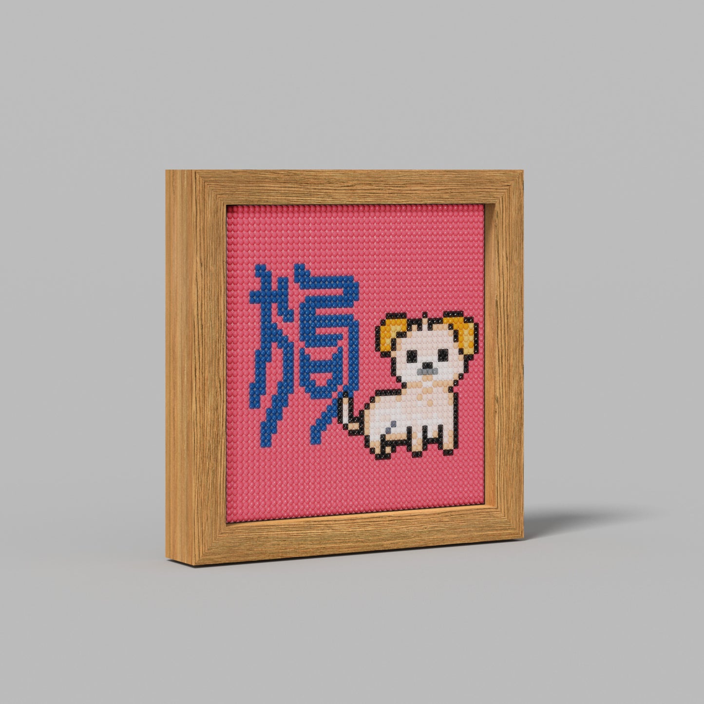 48*48 Dot Handmade Diamond Painting Chinese Zodiac Dog Customized Chinese Traditional Culture Artwork  The Best Gift for Dog Friends