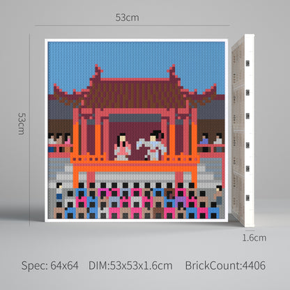 Traditional Chinese Folk Stage Compatible LEGO Artwork (64*64 dots, Assembled Frame)