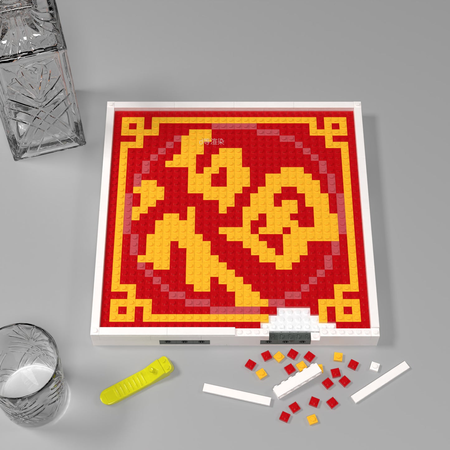 32*32 Compatible Lego Building Brick  "Fu" Pixel Art
