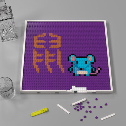 48*48 Dot Handmade Lego-style Building Brick Pixel Art Chinese Zodiac Rat Compatible with LEGO Customized Chinese Traditional Culture Artwork Best Gift for Friends of Rat