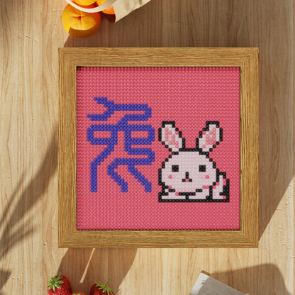 48*48 Dot Handmade Diamond Painting Chinese Zodiac Rabbit Customized Chinese Traditional Culture Artwork  The Best Gift for Rabbit Friends