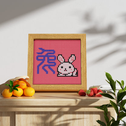 48*48 Dot Handmade Diamond Painting Chinese Zodiac Rabbit Customized Chinese Traditional Culture Artwork  The Best Gift for Rabbit Friends