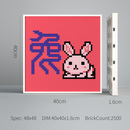 48*48 Dot Handmade Building Brick Pixel Art Chinese Zodiac Rabbit Customized Chinese Traditional Culture Artwork Best Gift for Friends of Rabbit