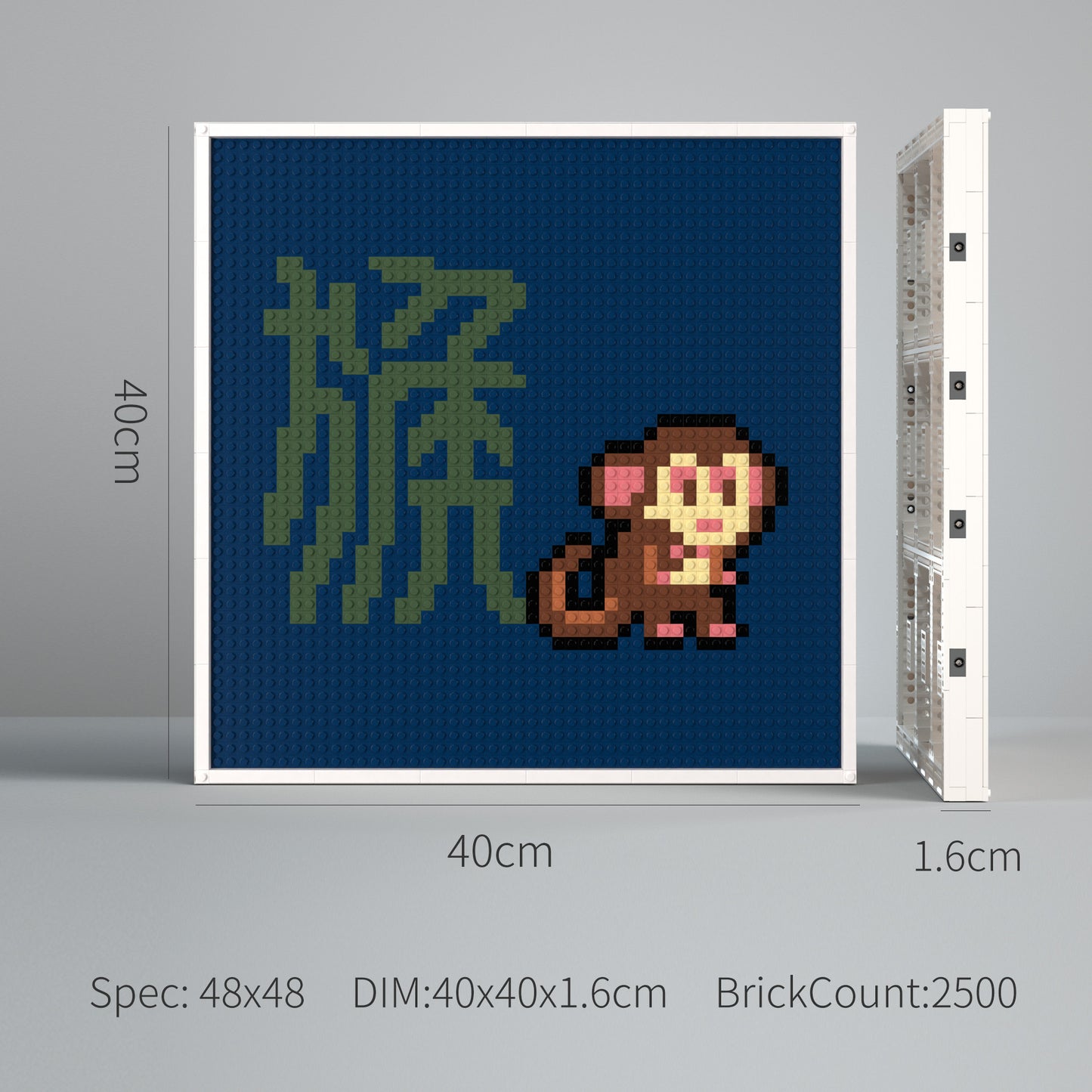 48*48 Dot Handmade Building Brick Pixel Art Chinese Zodiac Monkey Customized Chinese Traditional Culture Artwork Best Gift for Friends of Monkey