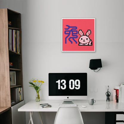 48*48 Dot Handmade Building Brick Pixel Art Chinese Zodiac Rabbit Customized Chinese Traditional Culture Artwork Best Gift for Friends of Rabbit